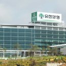 행복양행 - 청주시 청원구 향군로31번가길 7 | 행복양행