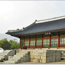 산영물산 | 경복궁 이야기 다섯번째 수정전 보물 제 1760호, 향원정 보물 제 1761호, 아미산 보물 제 811호