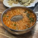 풍전 | 서산 또간집 어죽 풍전뚝집 주말 오픈런 웨이팅 후기