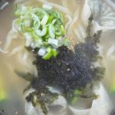 고시칼국수 - 관악구 신림로18가길 42 | 고시칼국수