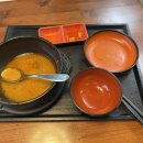 강남역 점심 맛집 미소야 내돈내산