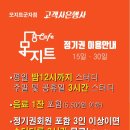 강동-길동-5023 이미지