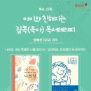 모모애드