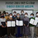 고양화전15 이미지