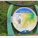 선바위관광지 이미지