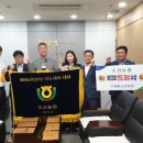 초전농업협동조합 이미지