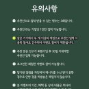 달다방 네이버블로그