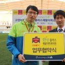 한맘플러스재활의학과의원 이미지