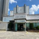 이태리제면소 이미지