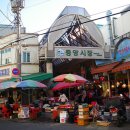 속초관광수산시장(지하) 이미지
