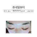 R&J네일 이미지