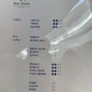 헤이올리브 이미지