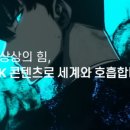 성디앤씨