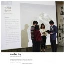 (주)디자인메드 시선뉴스