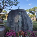 이화동산 이미지