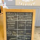 빵공작소까망베르 네이버블로그