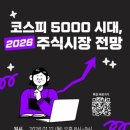 강화청소년문화의집_강의실 이미지