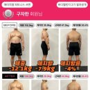 에이치엠휘트니스 이미지