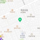 먼별이네집