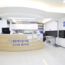 하늘빛가정의학과의원 이미지