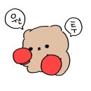 ODBC 오픈도어복싱센터 이미지