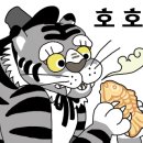 둔산중로72번길 이미지