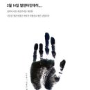 아이홀릭 이미지