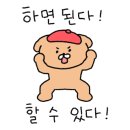 예대스타일