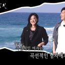 정숙축사 이미지