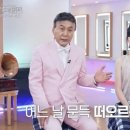 하늘이 준 선물 이미지