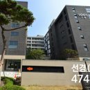 선경로또 이미지