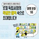 디자인도감 이미지