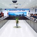 태백청년회의소 이미지