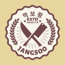 디저트쳐돌이가 간 신세계 강남(서울)스위트파크 후기 나도쓴다~! 이미지