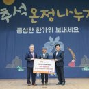 강원장의사 이미지