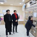 삼승보건지소 뉴시스