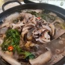 킨텍스 하우스