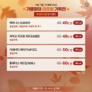 드네의원 이미지