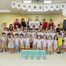 근로복지공단창원어린이집 이미지