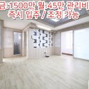 상모로-6 이미지