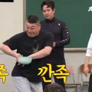 쭈야족발