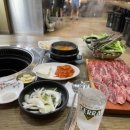 유미네소갈비살 이미지