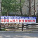 판문동행정복지센터 이미지