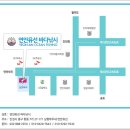 인천 남항 연안유선 경원7호 우럭낚시 이미지