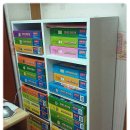 도농초등학교(병설) 이미지