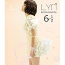 린 - 강서구 | 린