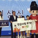 서울잠원초등학교 이미지