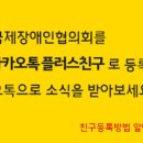 민성엔지니어링