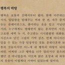 사오목장 네이버블로그
