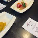 삼척참치오마카세 하루
